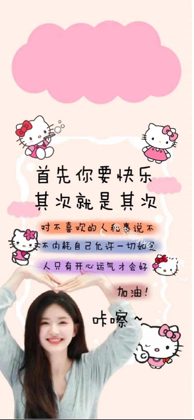 是遗落人间的仙女呀(赵露思)