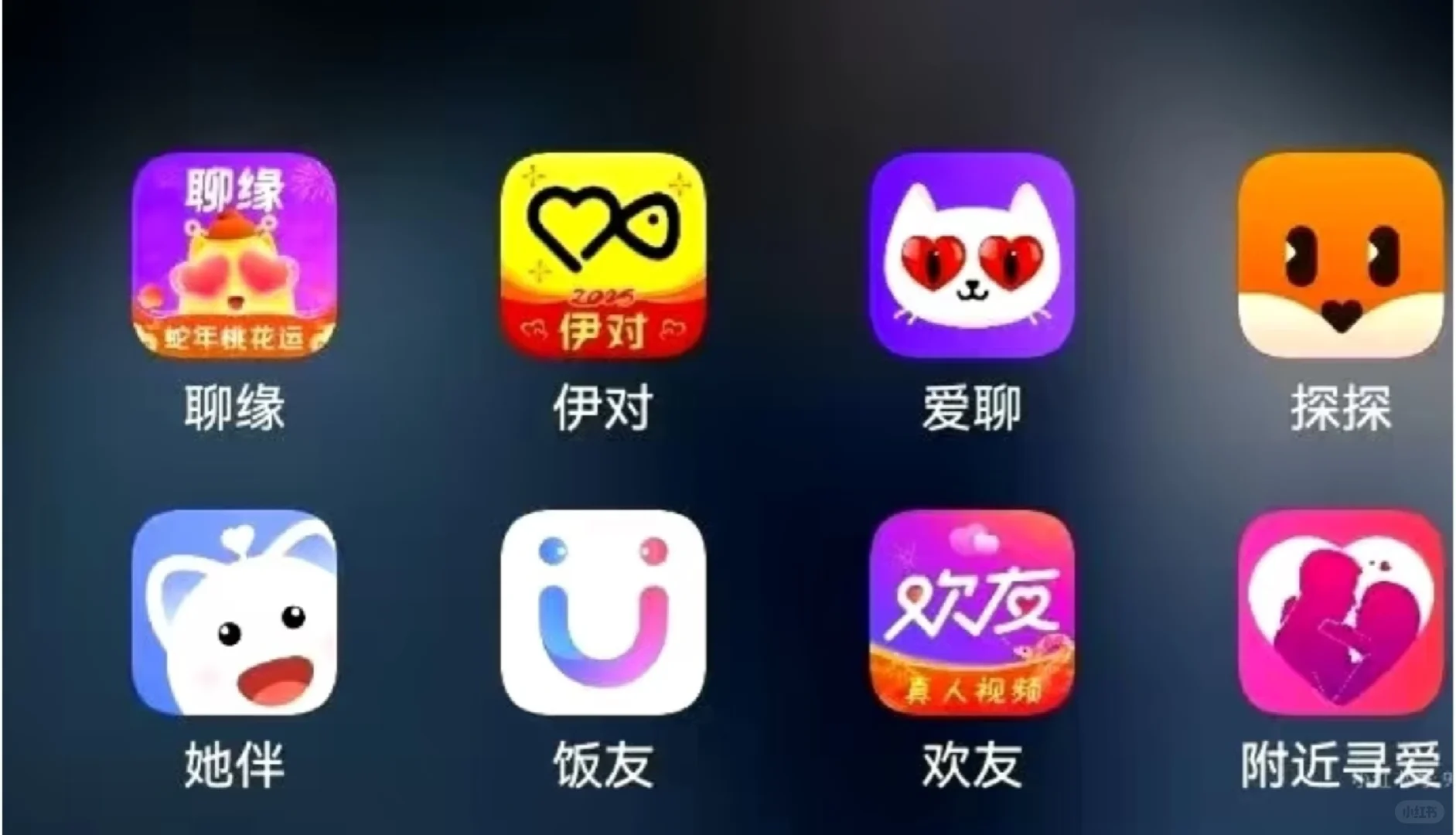 刚注册