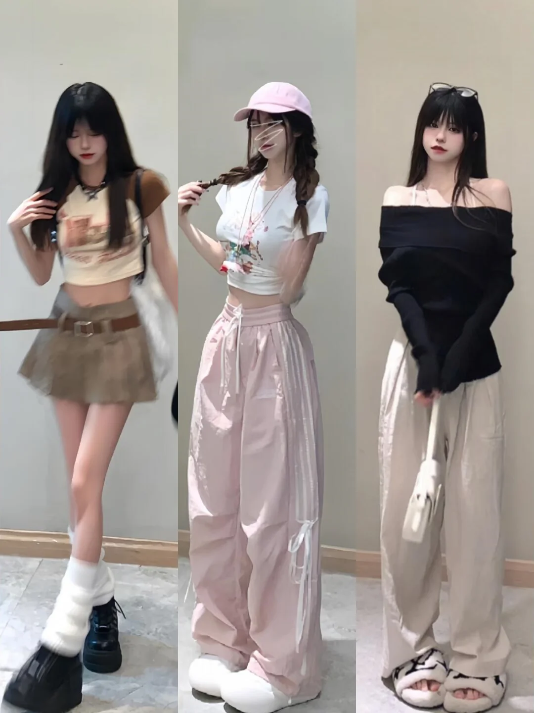 🍉夏天都给我大胆穿！！拒绝身材焦虑💃