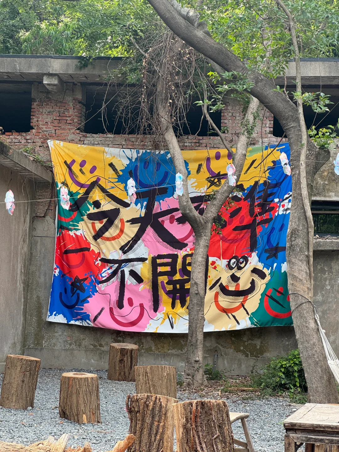 健身女 搞笑女确实难脱单..！