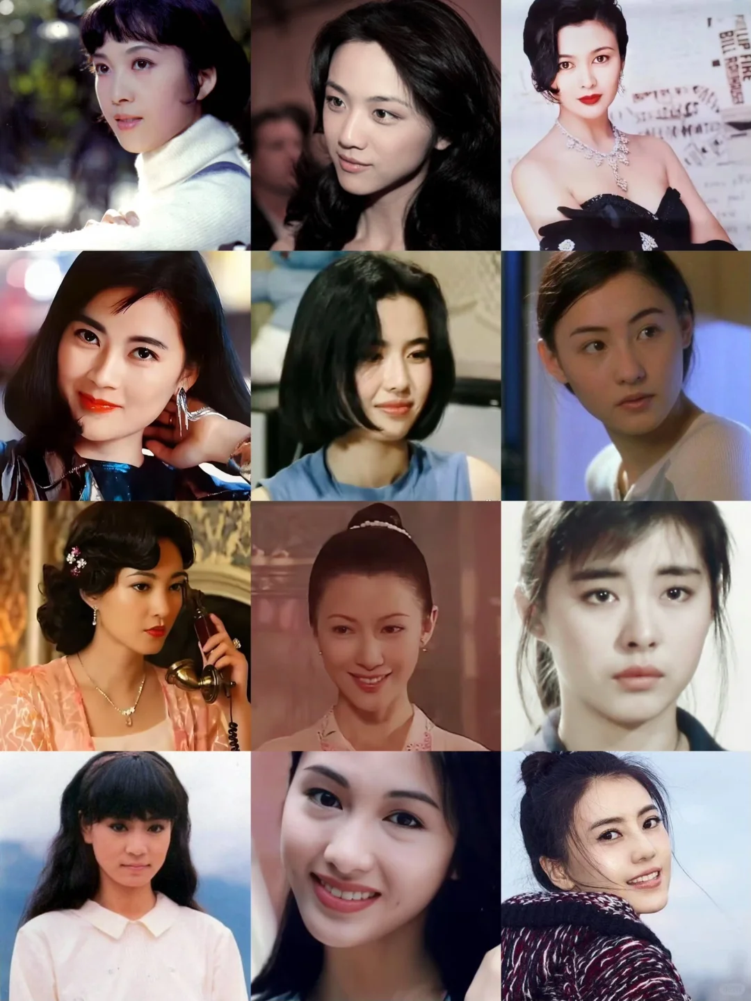 美人合辑