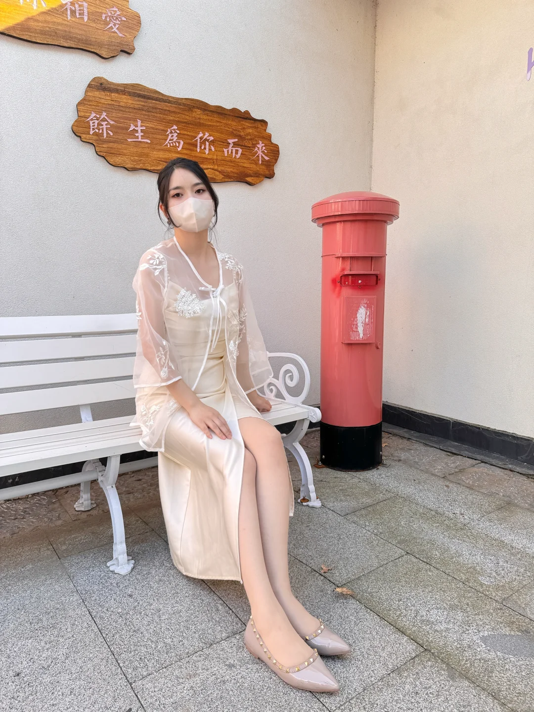 日常美衣美鞋美景生活穿搭分享