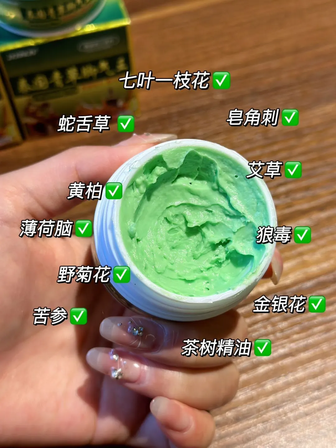 无意间刷到的，还真挖到宝了