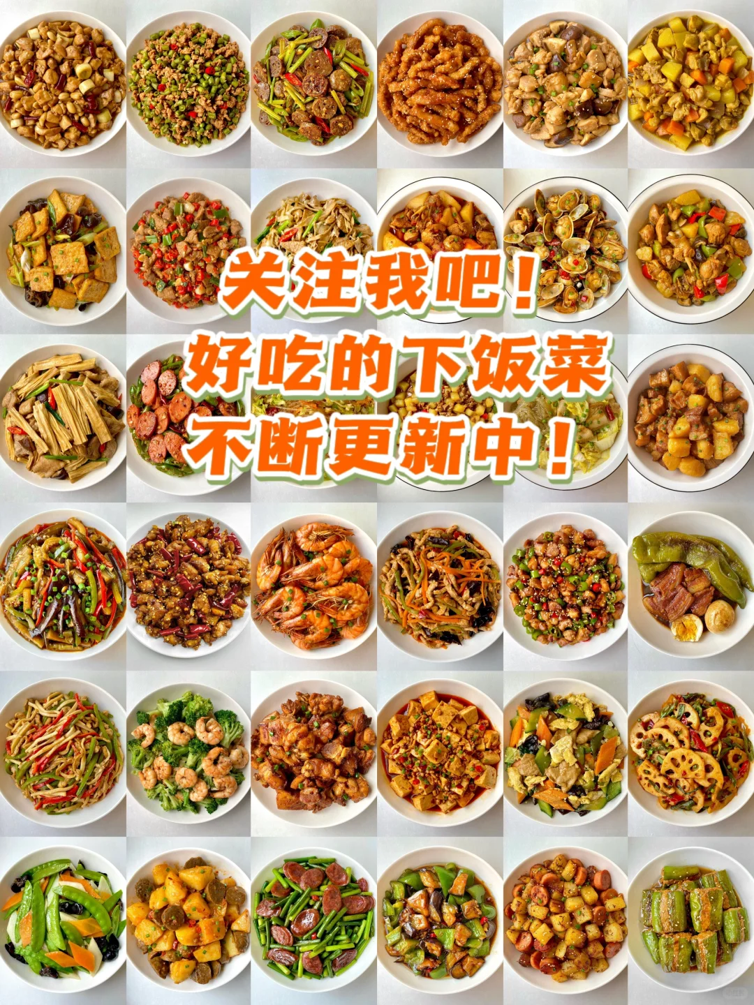 洋葱炒肉丝的家常做法️！鲜香下饭超好吃！！