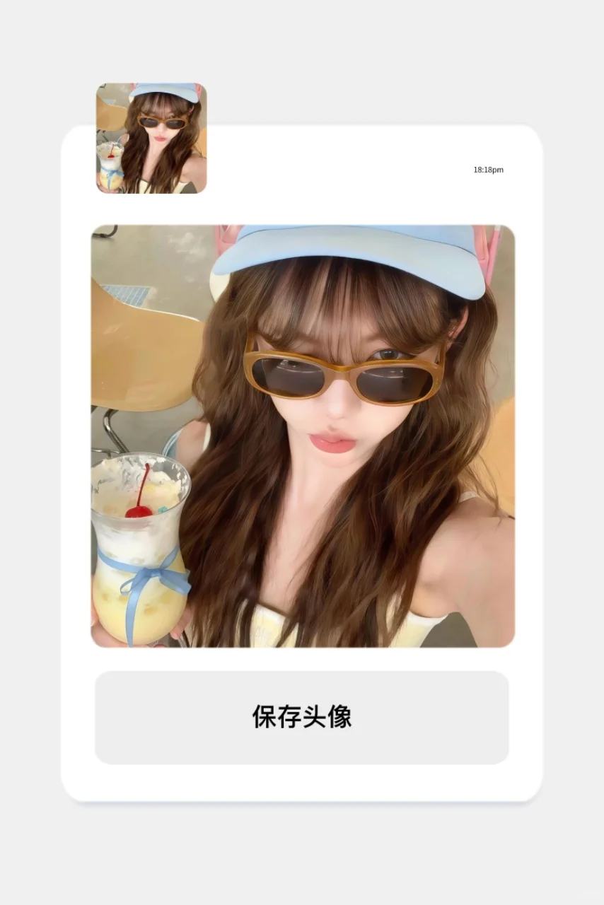 可可爱爱女头🪽