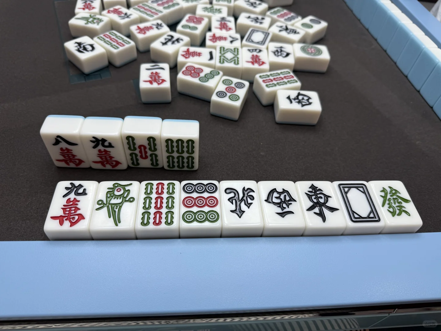 我的生活