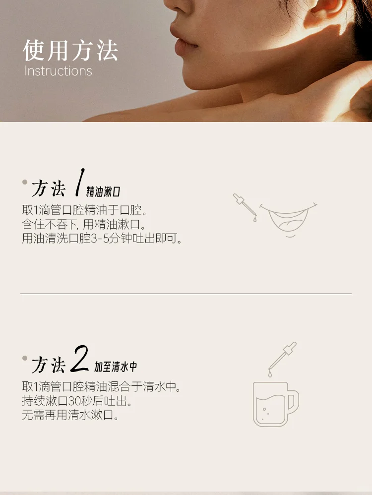 绝了！我愿称它为纯欲甜妹界的天花板！