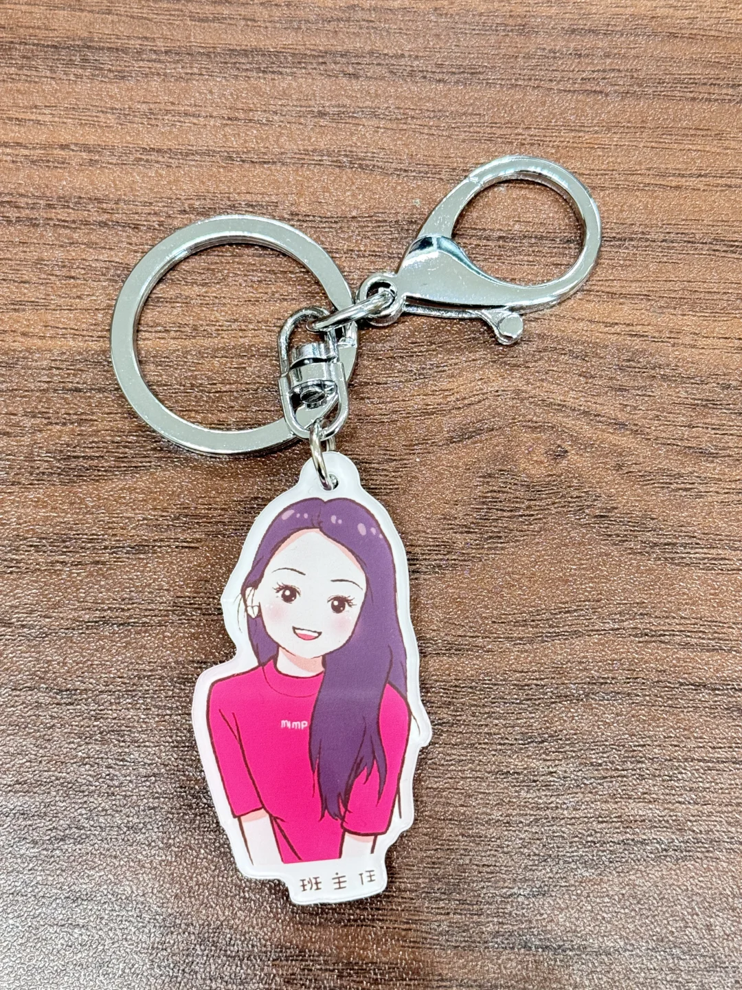 体制内 女教师长这样