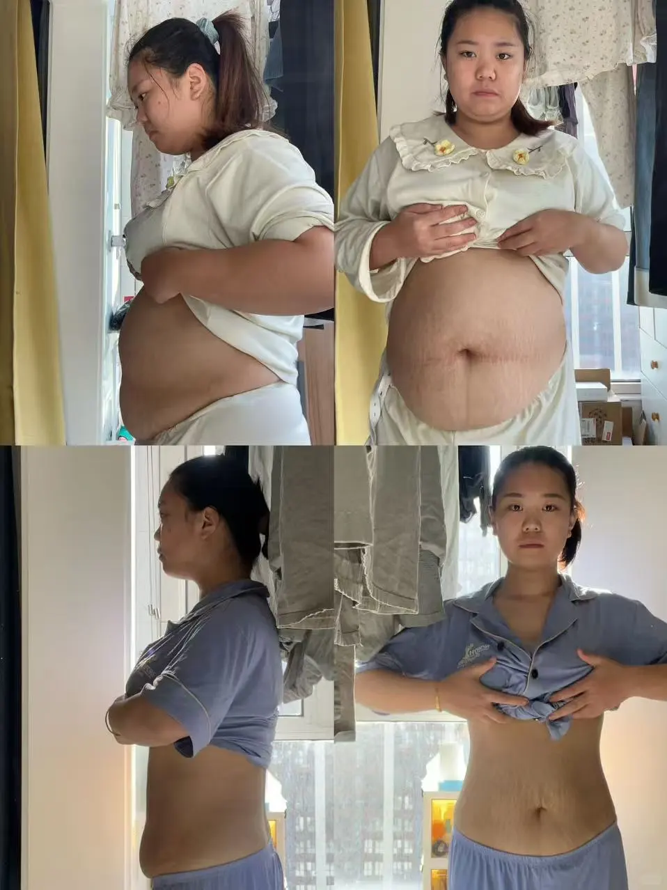 变美秘籍来啦