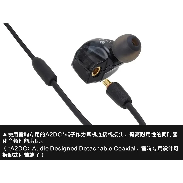 购物🎁铁三角三单元动铁测评