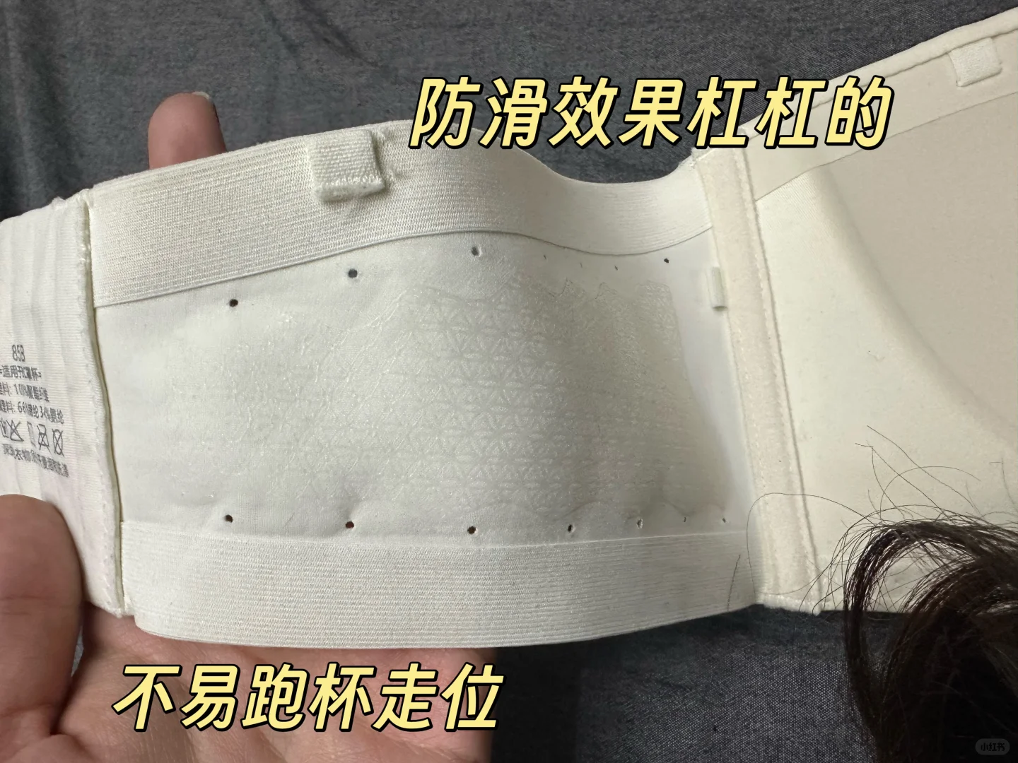 和你比 他们都索然无味