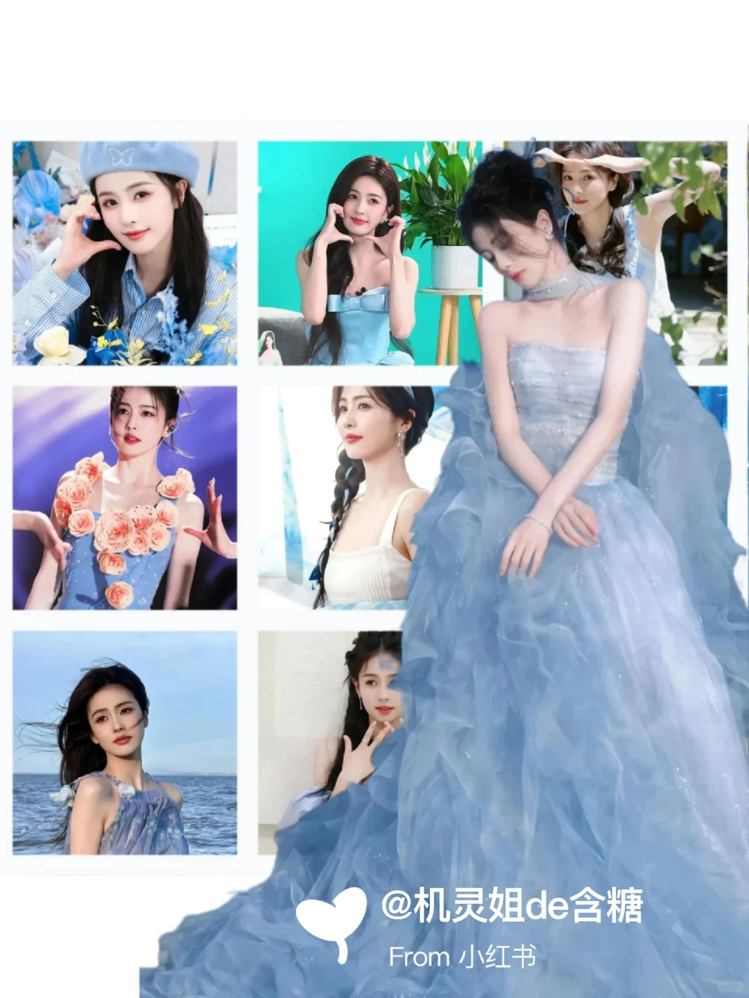 穿上了梦里的那套仙女裙🎀