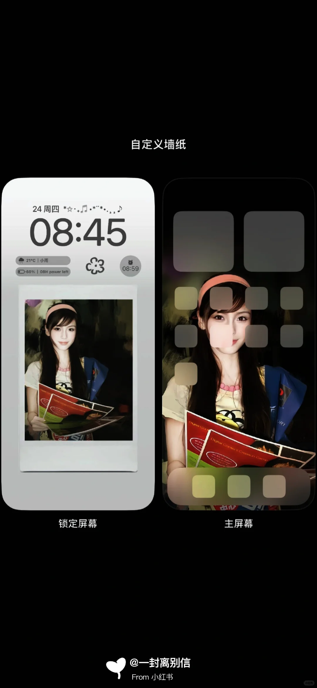 baby！你！！好美！！！
