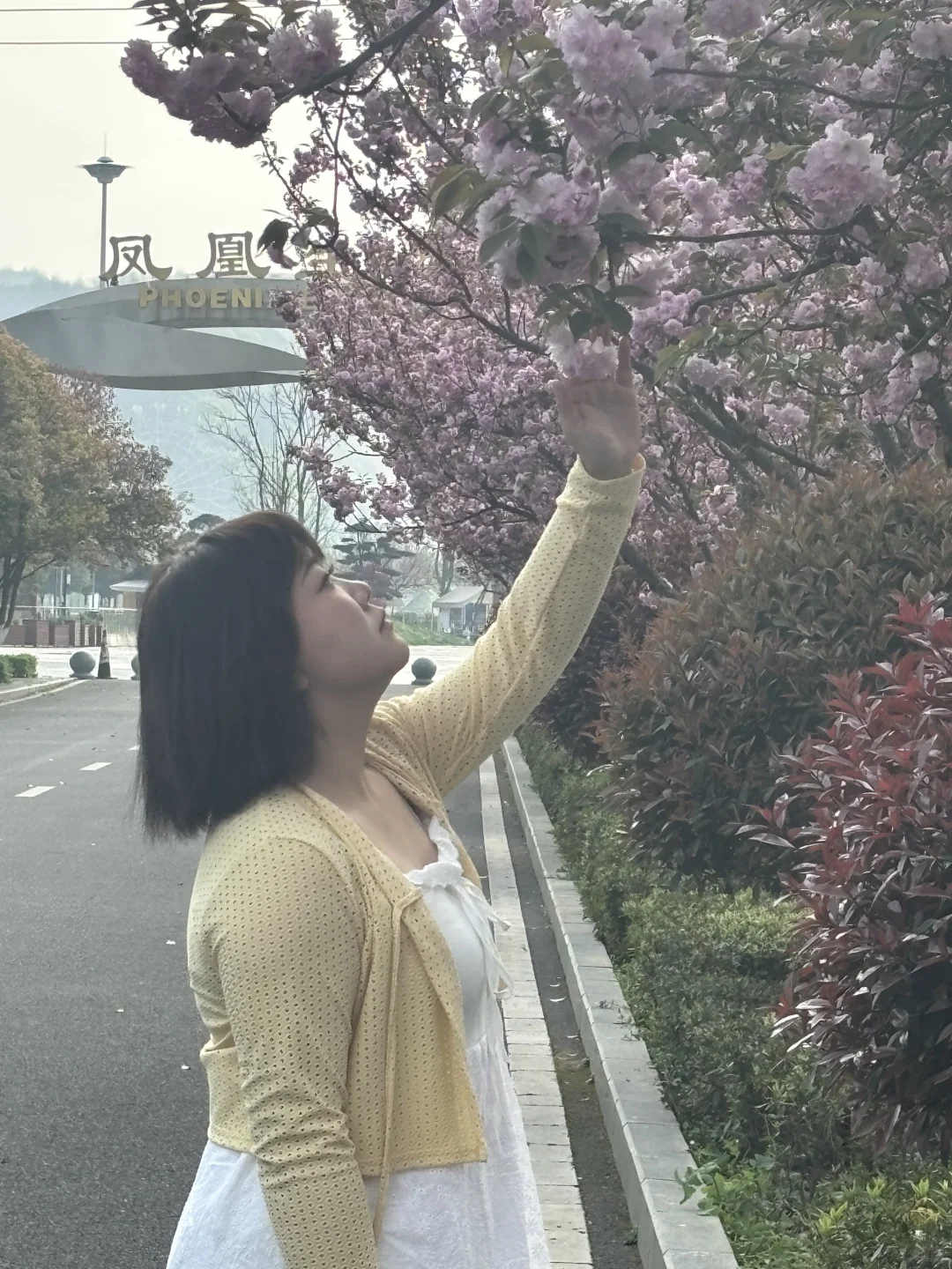 00年小美 深情 性格好 想找和自己差不多