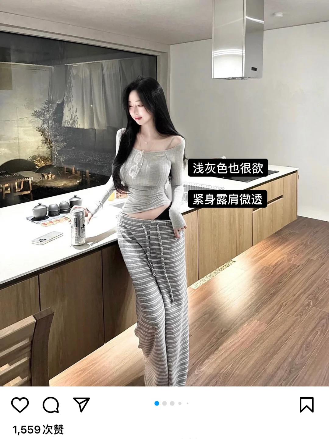 变美思路① ⓪——纯欲的精髓