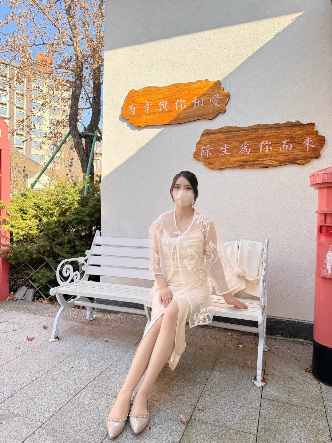 日常美衣美鞋美景生活穿搭分享