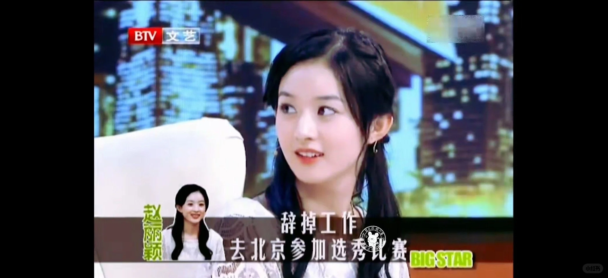 天然美女！！！