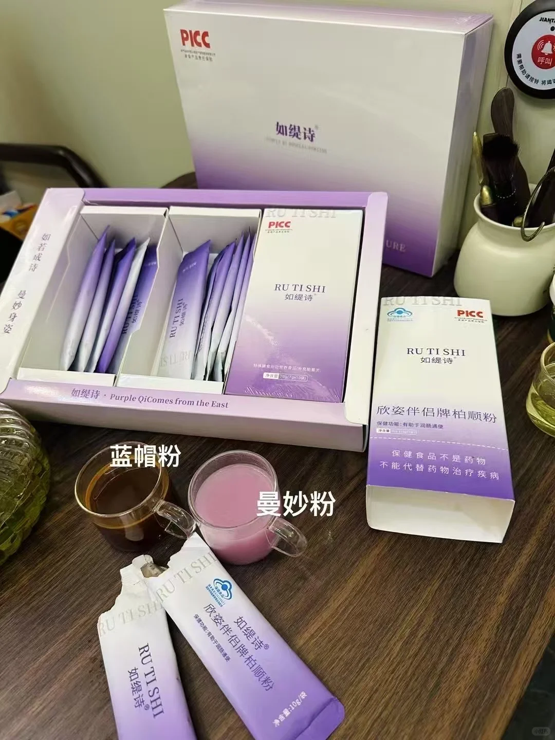 变美秘籍来啦