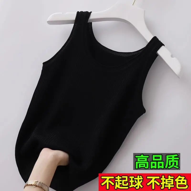 冰丝针织吊带背心女夏外穿内搭大码胖mm2