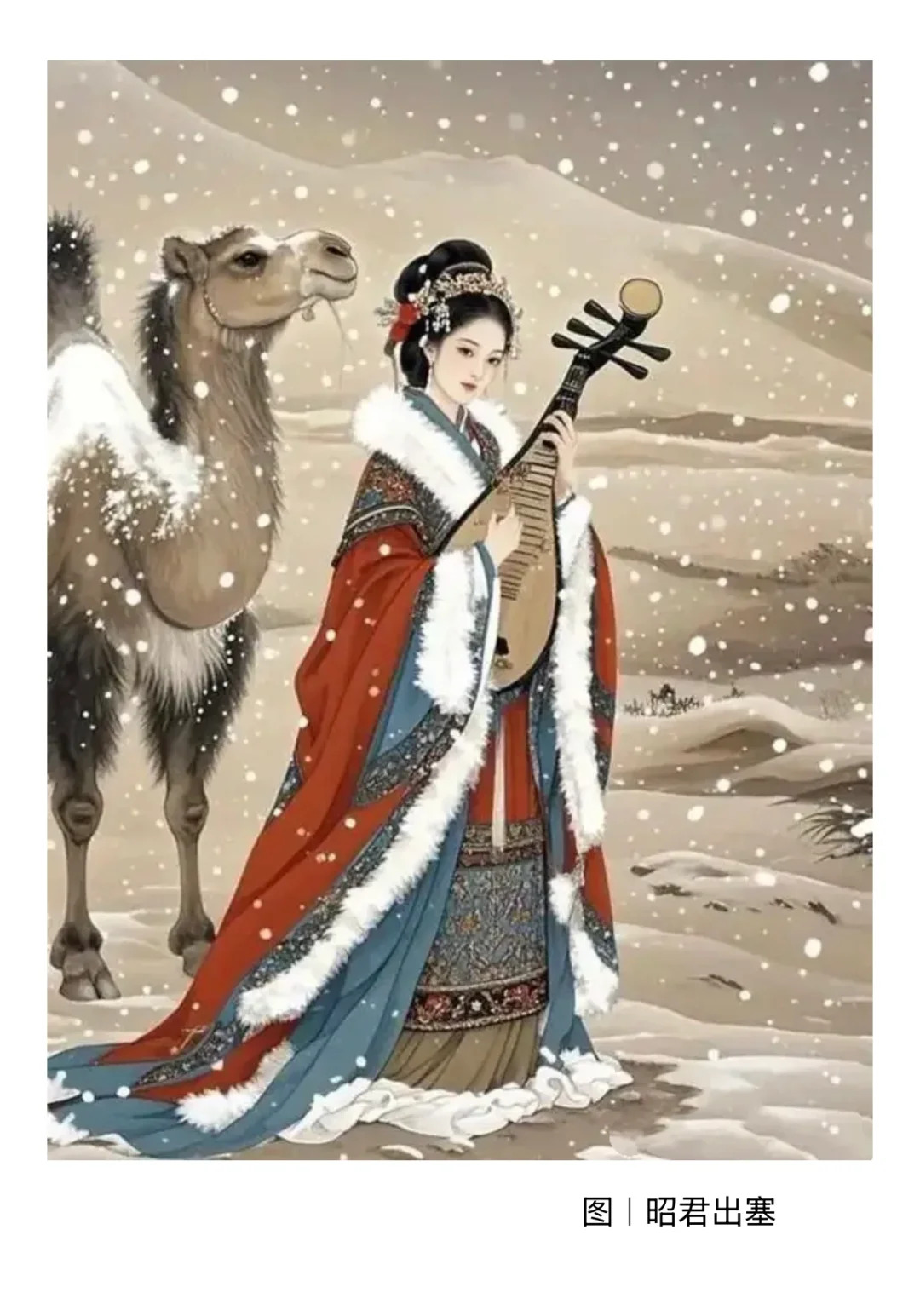 官女的升级流程（1）