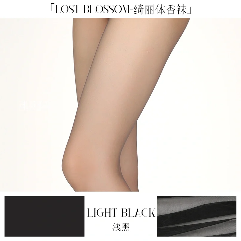 黑丝还是肉丝啊！姐妹们怎么选