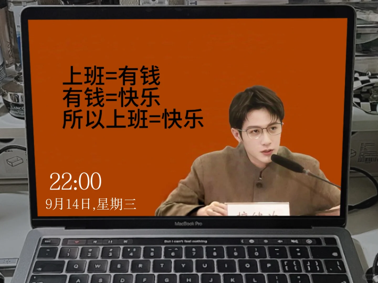 不允许炭火没有檀健次这组电脑壁纸！太绝了