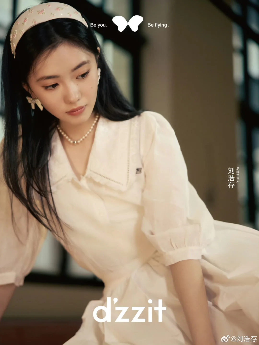 存子你有这张脸干什么都会成功的