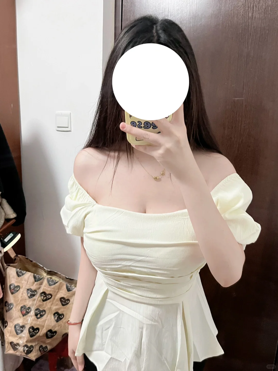 约会这样穿可以吗