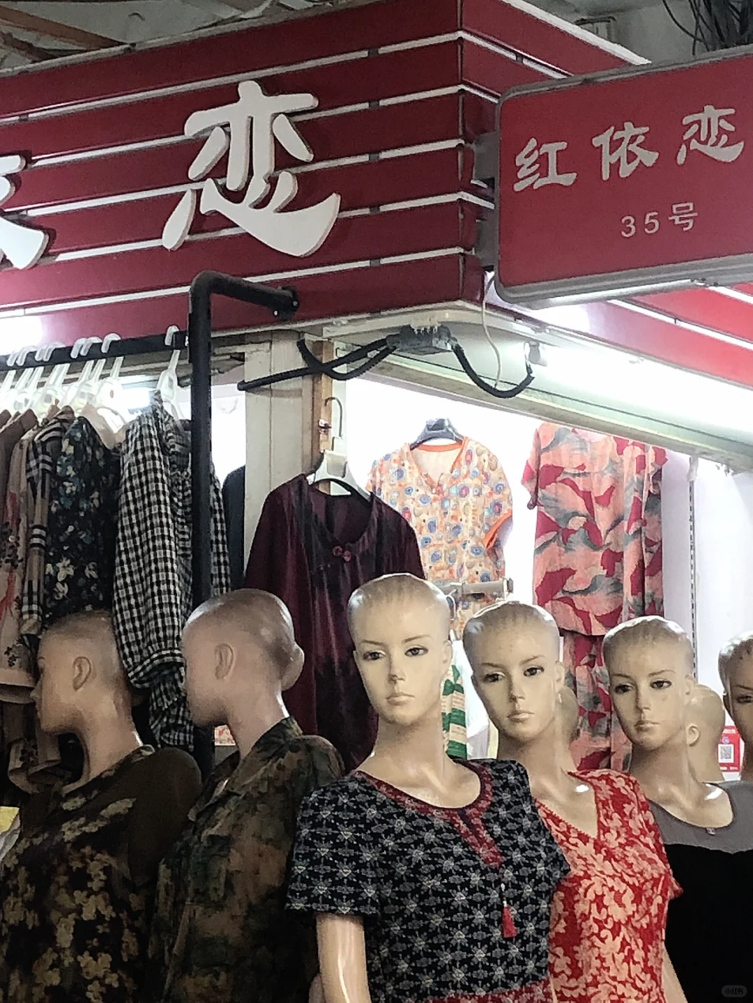 这种模特真的很吓人
