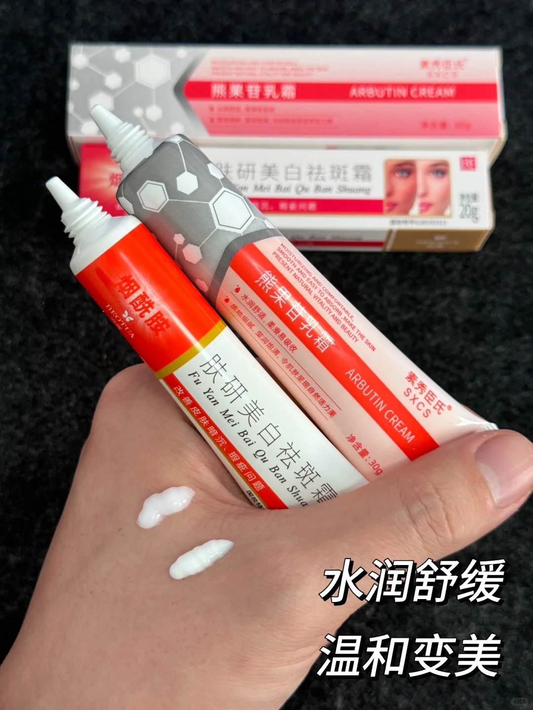 真心希望所有斑点烦恼的姐妹都看到（重度斑）