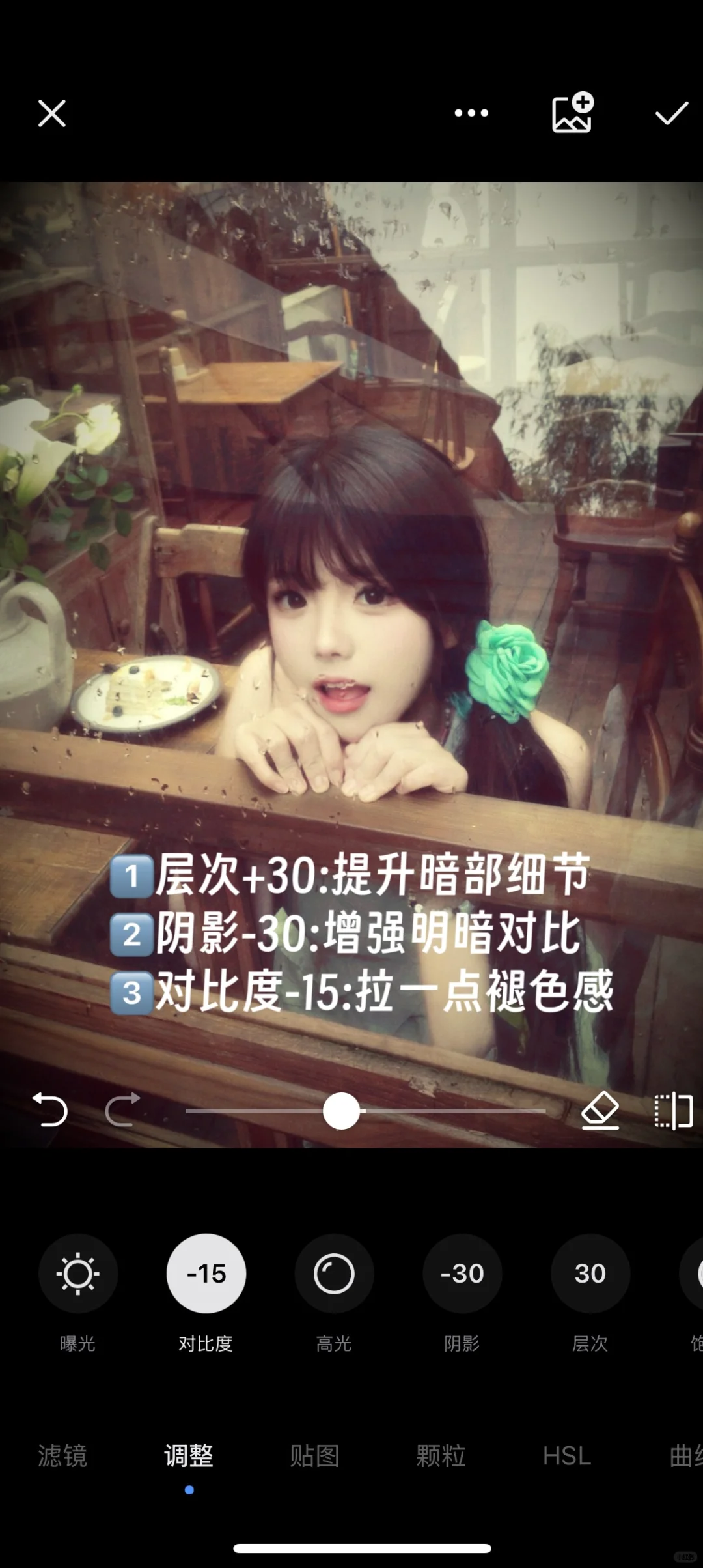 拍照姿势｜古早邻家感要像这样拍