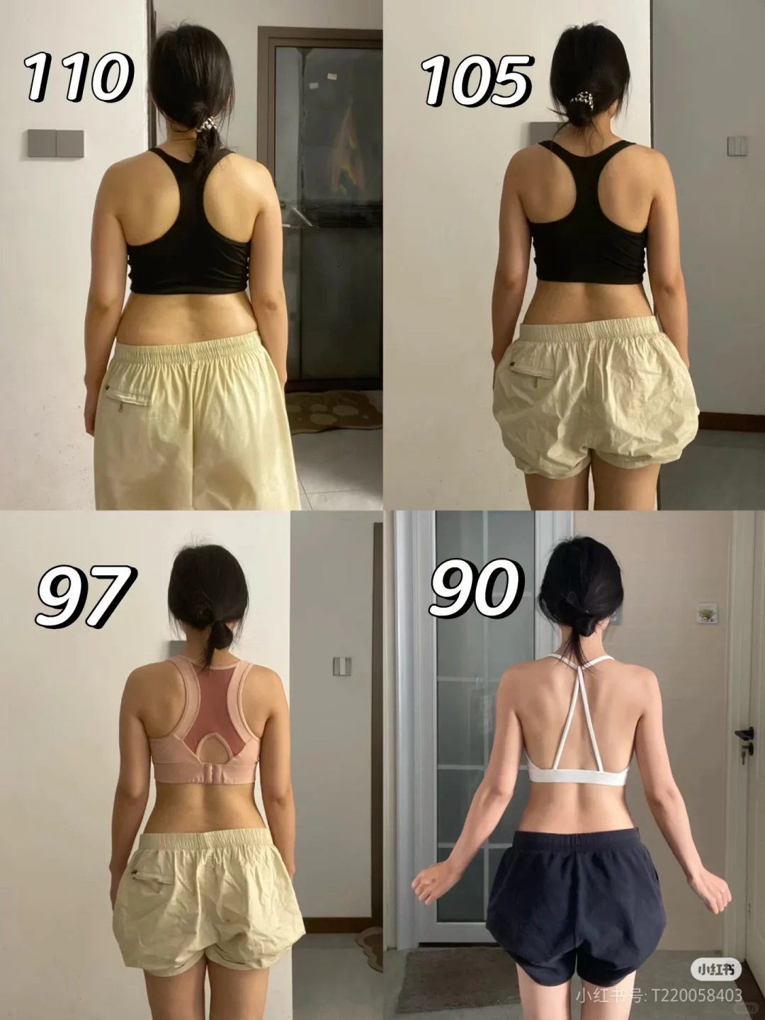 ✨ 告别拜拜肉！15天Get仙女臂💪