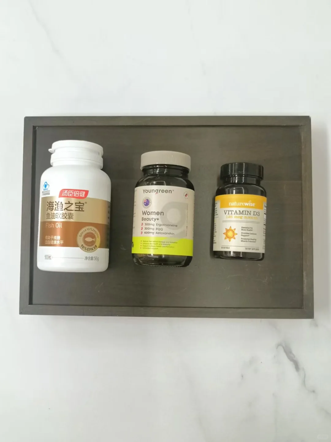 瘦多囊怎么办？补肌醇有用吗？