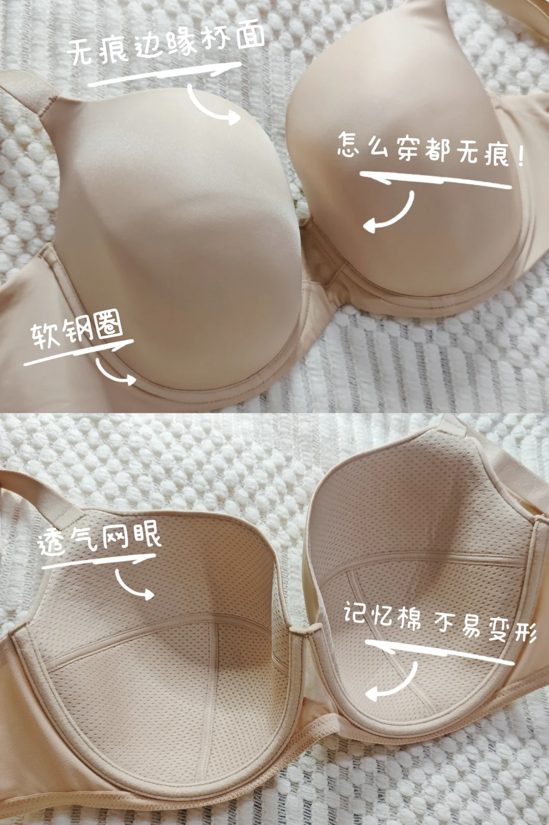 大🐻ootd丨韩系上衣真的很显气质！