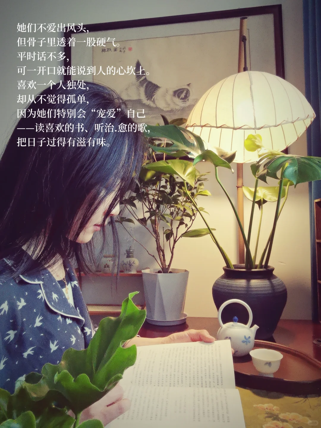 生活里，总有一类女生特别吸引人。