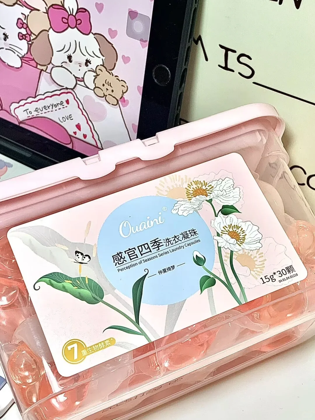 终于找到猫系美女身上奶凶的味道‼️被迷晕
