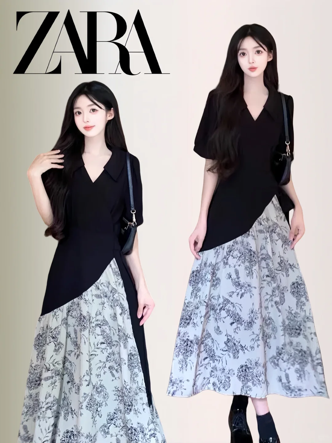 都给我买🎊ZARA套装裙一整套只要79💰
