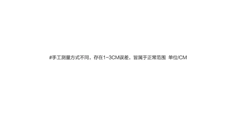 NICEJJ 2024早秋新款透视人头印