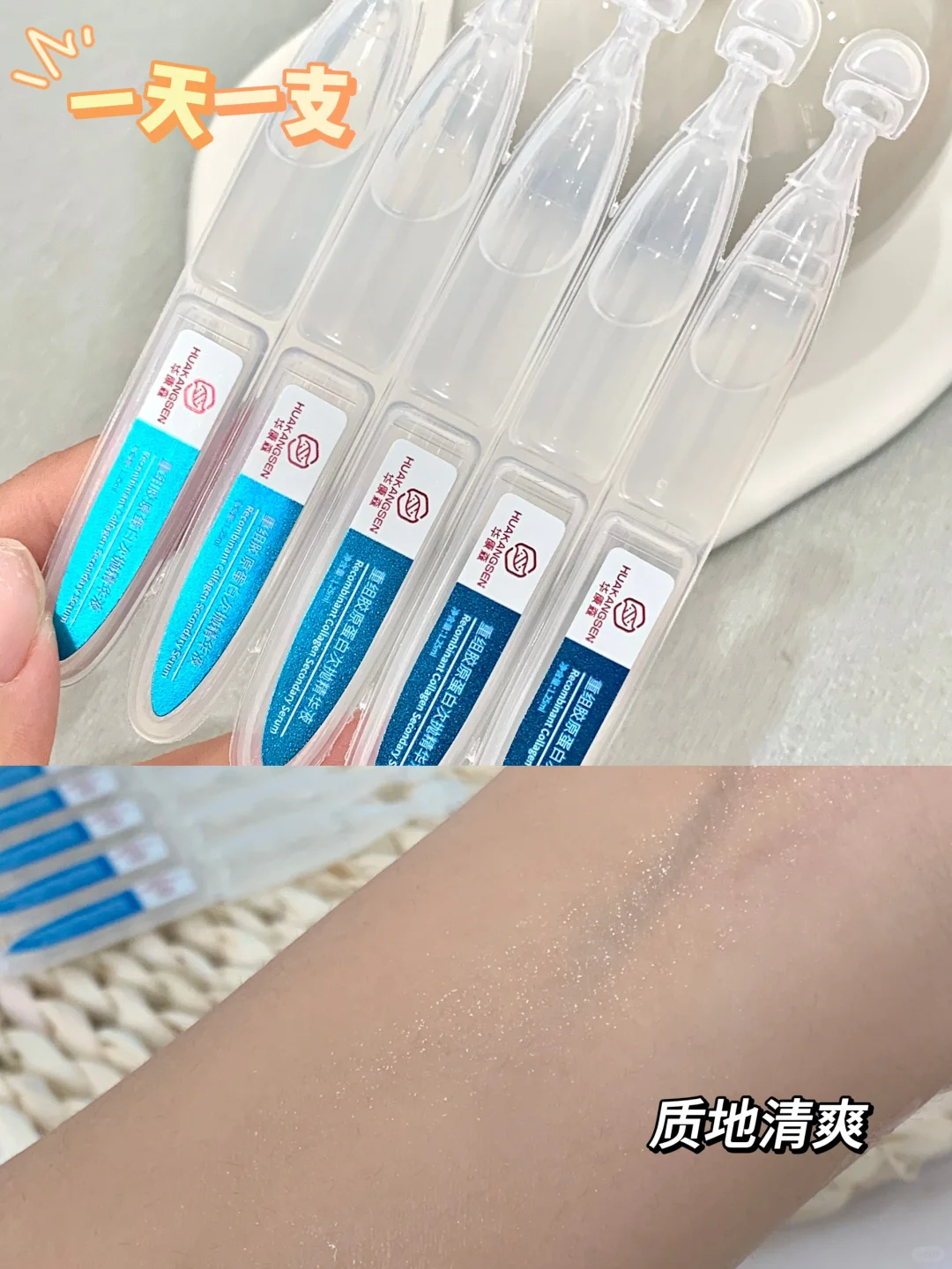 讲真 很少有谁是天生的美女