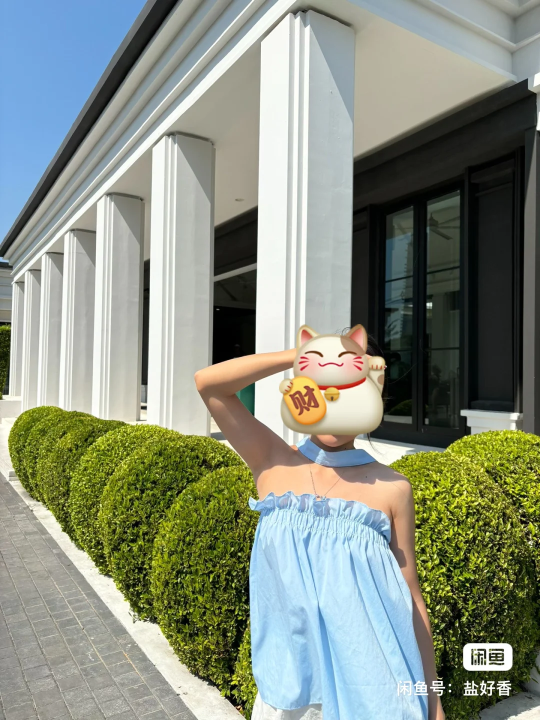 夏日小吊带又来啦