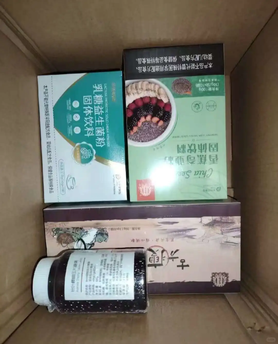 减肥大坑️姐妹们千万别踩！