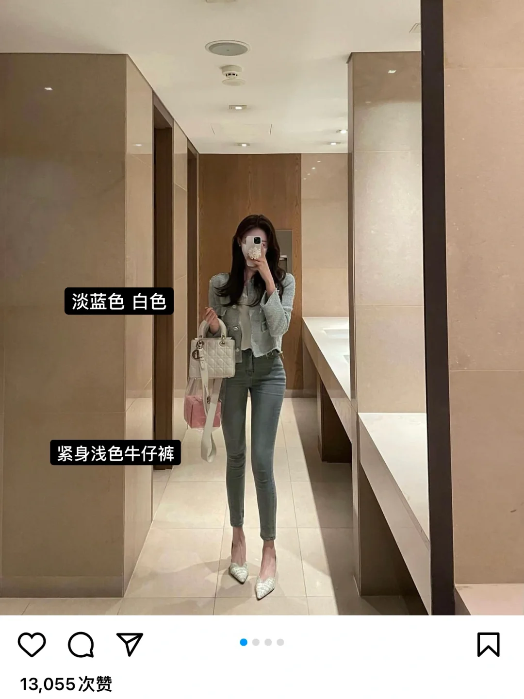 变美思路① ⓪——纯欲的精髓