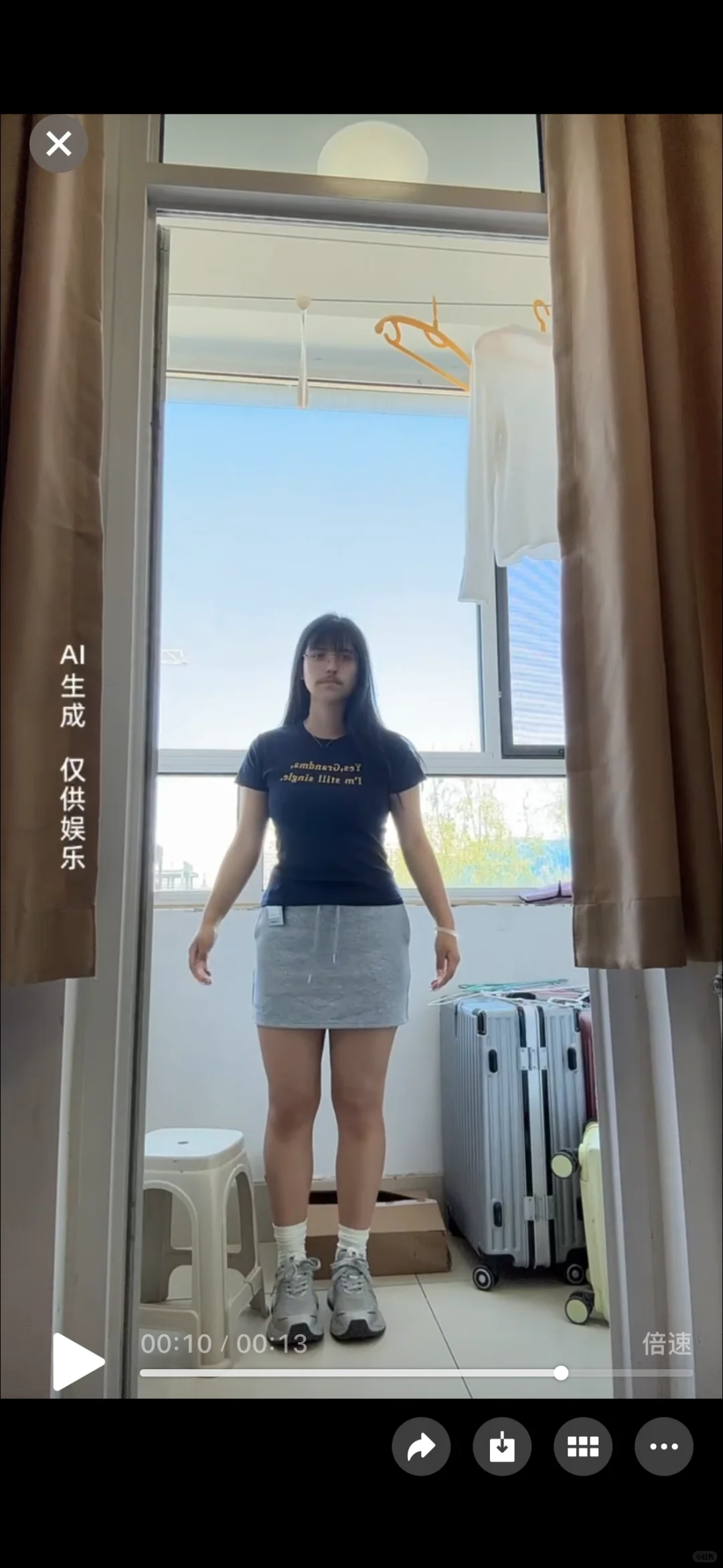 腿算很粗吗….。