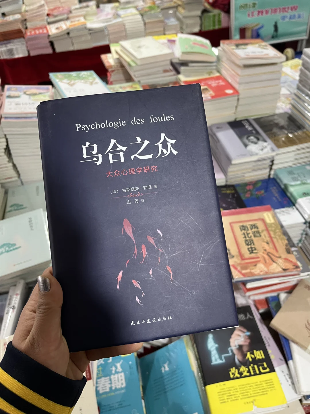 健身小姐姐175身高
