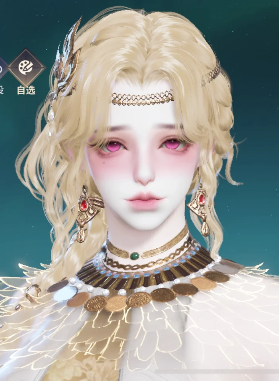 永劫手游｜人妻