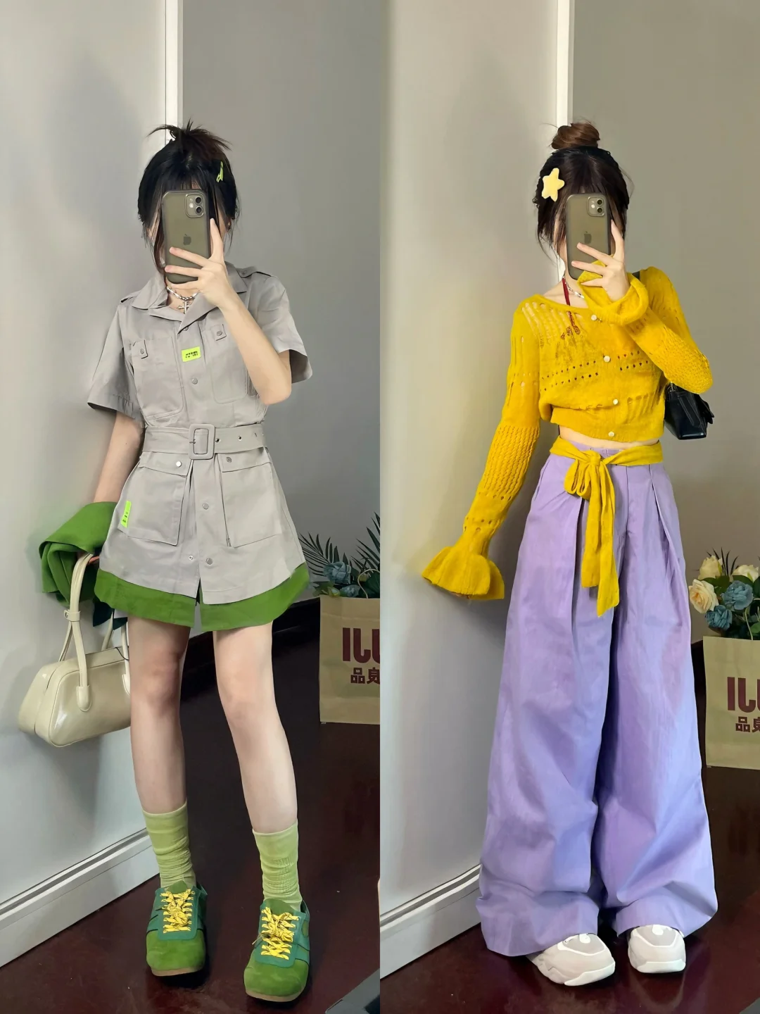 153小个子|甜辣风明媚亮色穿搭💛显高显瘦❣️