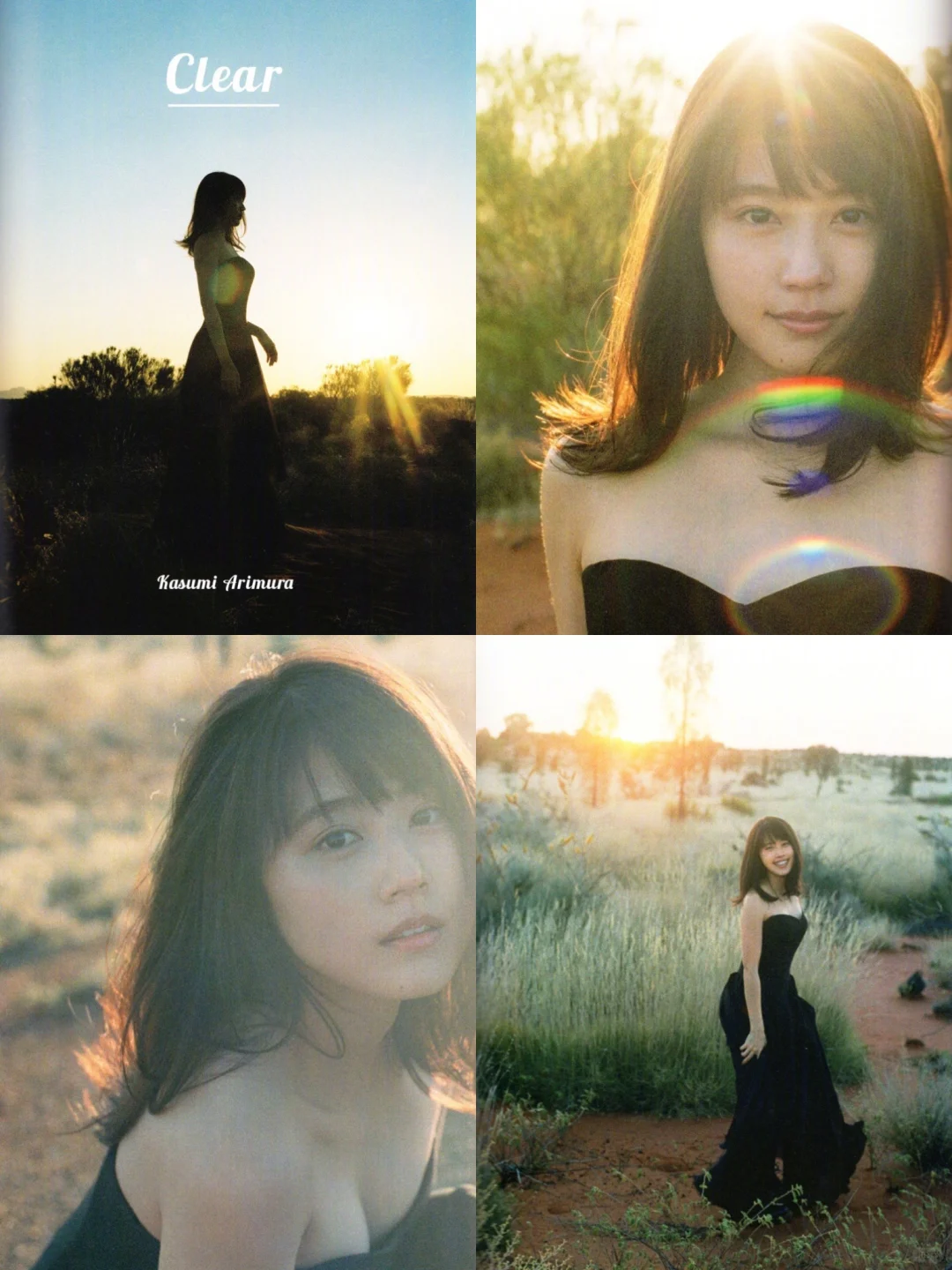 摄影审美提升No.316｜ 有村架纯✖️ 写真集