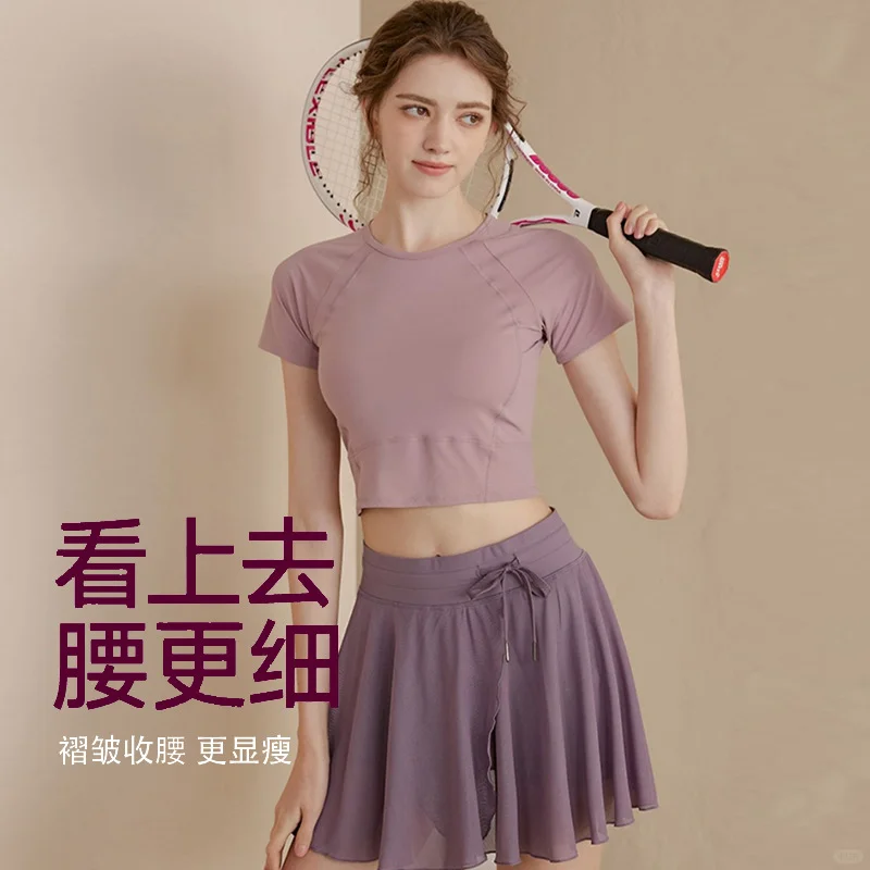 🧘‍♀️高级感瑜伽服，夏日必备💫