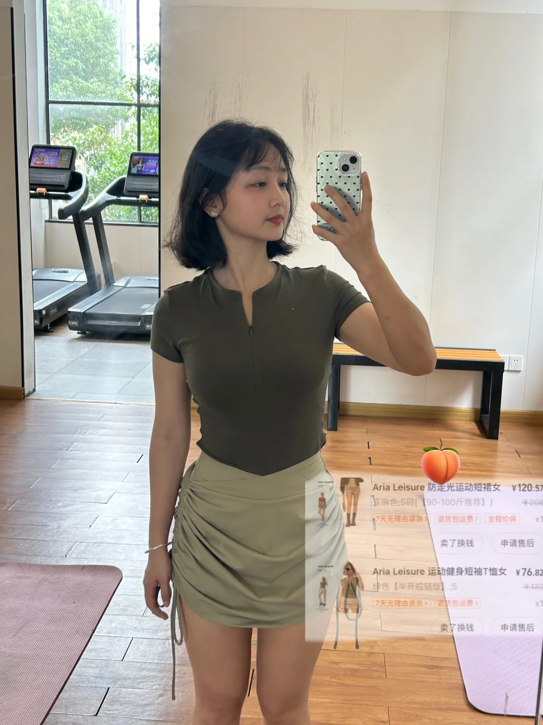 平价❗️抠搜健身❗️瑜伽服推荐均价3️⃣0️⃣