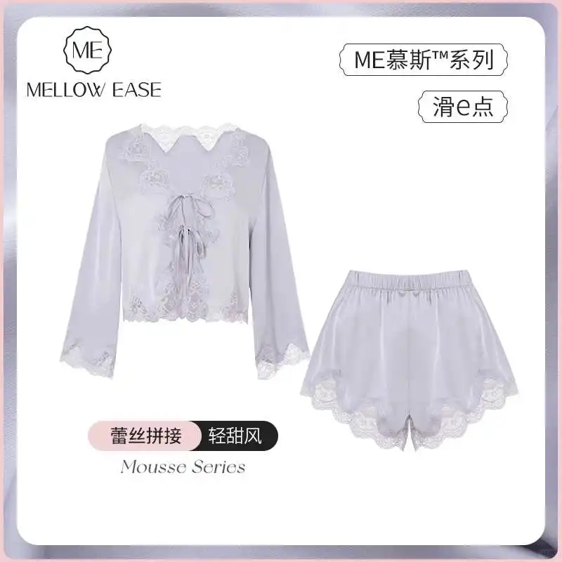 紫色法式蕾丝👗性感睡衣推荐